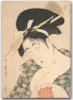 Poster - Canvas - Leinwand - 59,4 cm x 84,1 cm - Fotoposter Produktbild-Vorschau 1