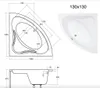 Wanna Akrylowa Zestaw 3w1 Asymetryczna 130x130 Biała, Podgląd zdjęcia produktu 7