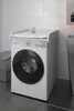 Wickelaufsatz 600 für Waschmaschinen  Shefa Kids, weiβ Produktbild-Vorschau 1