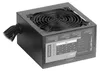 Source d'alimentation Mars Gaming APIII500 500W 500 W 6 W Voir les images du produit 2