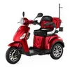 Scooter elettrico Veleco Draco - Freno elettromagnetico - Anteprima dell’immagine prodotto 1