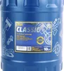 Mannol Classic 10W-40 10 Liter Produktbild-Vorschau 6