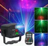 Kula dyskotekowa Disco Lights LED sterowana muzyką DJ Podgląd zdjęcia produktu 6