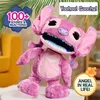 Peluche Just Play Disney Stitch « Many Moods Angel », Voir les images du produit 9