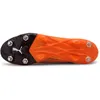 puma Fußballschuh Ultra 1.1 Mxsg Produktbild-Vorschau 2