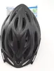 Kask rowerowy FISCHER "Shadow" Rozmiar: S/M Podgląd zdjęcia produktu 3