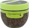Macadamia Natural Oil Deep Repair Masque maschera nutriente Anteprima dell’immagine prodotto 10