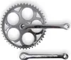 Vintage Singlespeed Tretkurbel 46 Zähne Stahl Produktbild-Vorschau 2