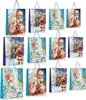 com-four® 12x Geschenktüte für Weihnachten, Nikolaus und Produktbild-Vorschau 1