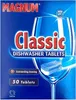 MAGNUM Spülmaschinentabs Classic – 250 Stück (5x50er Pack), Produktbild-Vorschau 1