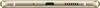 Huawei P10 lite Dual Sim 32GB 4GB RAM Platinum Gold Produktbild-Vorschau 9