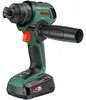 Bosch AdvancedImpact 18V-80 QuickSnap Anteprima dell’immagine prodotto 10