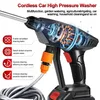 500W 200 Bar Hochdruckreiniger 1 Akkus Auto Mobiler Produktbild-Vorschau 3