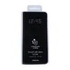 The image shows the packaging of a Samsung Smart LED View Cover for a Galaxy S21 Plus phone. Náhled obrázku produktu