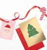 folia Diamond Painting Set CHRISTMAS Voir les images du produit 3
