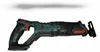 Sega a gattuccio a batteria PARKSIDE PSSA 20-Li + batteria Anteprima dell’immagine prodotto 5