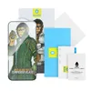 5D Mr. Monkey Glass – Apple iPhone 13 Pro / 14 schwarz Produktbild-Vorschau 4