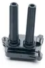 ESEN SKV 03SKV250 Zündspule 12V für JEEP GRAND CHEROKEE IV Produktbild-Vorschau 5