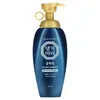 Daeng Gi Meo Ri – Glamo Volumen Shampoo - Shampoo für mehr Produktbild-Vorschau 4