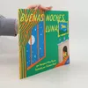 Buenas Noches, Luna Produktbild-Vorschau 2