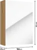 A product shot of a bathroom cabinet with dimensions indicated. Produktbild-Vorschau