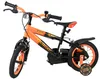 Bicicletta per bambini Volare Strike - Ragazzi - 12 pollici Anteprima dell’immagine prodotto 8