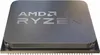 AMD Ryzen 5 8500G - 3.5 GHz - 6 coeurs - 12 threads Voir les images du produit 5