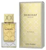 Swiss Arabian Shaghaf Women Eau de Parfum, 75 ml Voir les images du produit 4