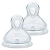 Two clear baby bottle nipples are shown against a white background. Podgląd zdjęcia produktu