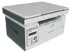 Pantum Multifunktionsdrucker | M6509NW | Laser | Mono | Produktbild-Vorschau 2