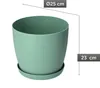 KADAX Doniczka Osłonka Donica 25cm Na Kwiaty z Podstawką Podgląd zdjęcia produktu 3
