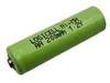 4 stück LogiCell NI-MH-Akku Mignon AA 200mAh, 1,2V für Produktbild-Vorschau 4