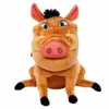 Peluche Disney Il Re Leone Pumbaa 30° Anniversario 25 cm Anteprima dell’immagine prodotto 12