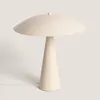 Moderne minimalistische Tischlampe Irmah aus Metall, Beige, Produktbild-Vorschau 3