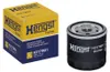 Ölfilter HENGST FILTER H317W01 für VW Golf VII Schrägheck Produktbild-Vorschau 13
