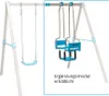 Hudora Hudora Swing Vario Basis Produktbild-Vorschau 3