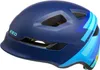 KED Fahrradhelm POP (2021), blue, M 52-56 cm Produktbild-Vorschau 1