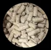 Rattenfutter 9 mm Premium 25 kg Produktbild-Vorschau 1