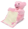 Jamara Mr. Babble Bear pink Anteprima dell’immagine prodotto 6