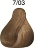 Wella Professionals Color Touch Pure Naturals Produktbild-Vorschau 3
