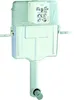 Cassetta WC Grohe a parete 38661 6-9l regolabile start/stop Anteprima dell’immagine prodotto 1