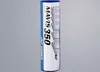 YONEX Badm-Ball Mavis 350 GELB MED Produktbild-Vorschau 8