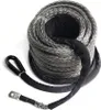 Corde forestière pour treuil - Corde synthétique en UHMWPE Voir les images du produit 1
