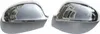 Coques de Rétroviseurs pour VW Eos 2006-2010 en Acier Voir les images du produit 7