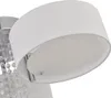 Lampa sufitowa z pilotem Gambela biała chromowana 3xE27x40W Podgląd zdjęcia produktu 4