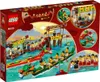 LEGO Chinese Festival 80103 Drachenbootrennen Produktbild-Vorschau 12