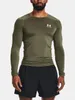 Koszulka Under Armour Ua Hg Armour Comp 1361524390 Podgląd zdjęcia produktu 7