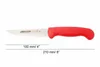 Gemüsemesser Arcos 2900 - Prof  290122 Edelstahl Nitrum Produktbild-Vorschau 2