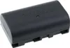 Akku für Video JVC Typ BN-VF808U 800mAh Produktbild-Vorschau 1