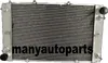Radiateur en aluminium, compatible Porsche 928, 56 mm, 2 Voir les images du produit 2